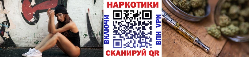 Где можно купить наркотики Калуга ГАШИШ  Кокаин  Мефедрон  Бошки Шишки 