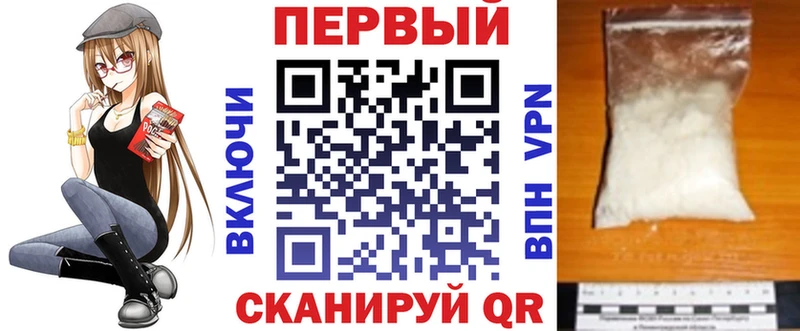 АМФ Premium  Калуга 