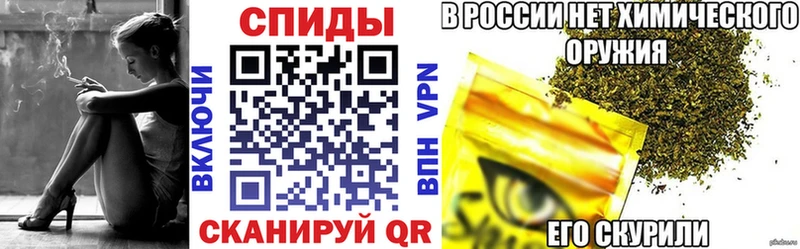 продажа наркотиков  Калуга  БУТИРАТ Butirat 