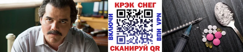 COCAIN VHQ  Калуга 