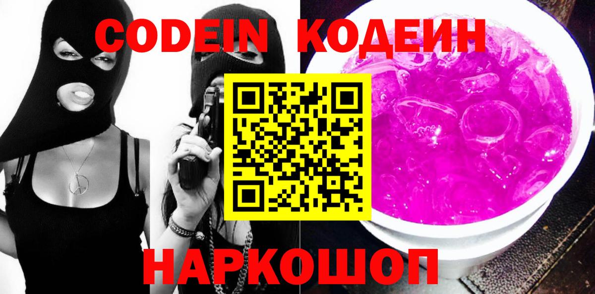 ГАШ Калуга