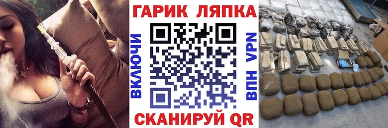 ГАШИШ хэш Калуга