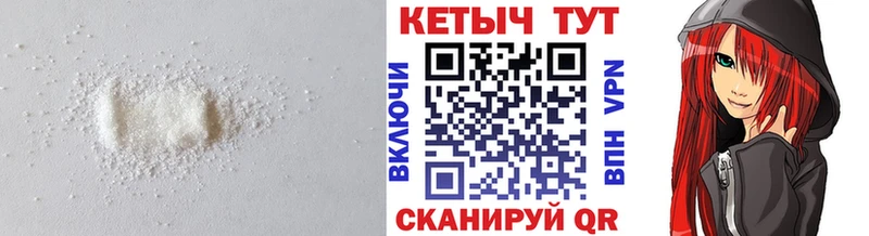 Кетамин ketamine  где можно купить   сайты даркнета клад  Калуга 
