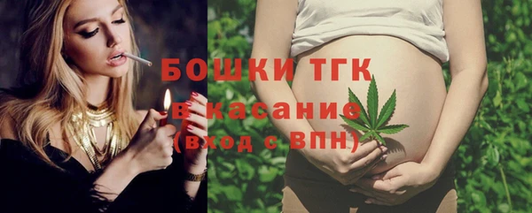 jwh Краснотурьинск