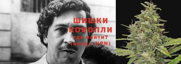 кокаин колумбия Киров