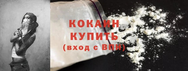 jwh Краснотурьинск