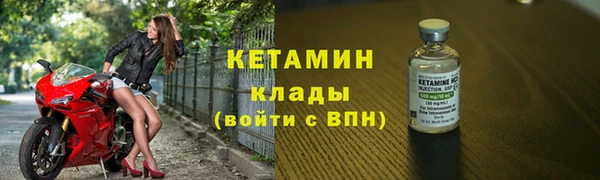 jwh Краснотурьинск