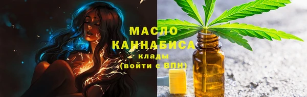 мет Кулебаки