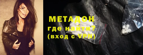 jwh Краснотурьинск