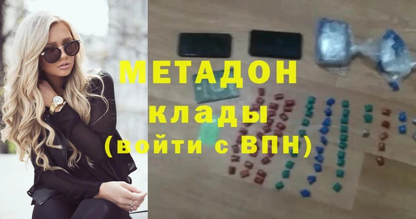 мет Кулебаки
