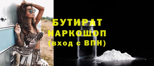 прущий лед Куйбышев