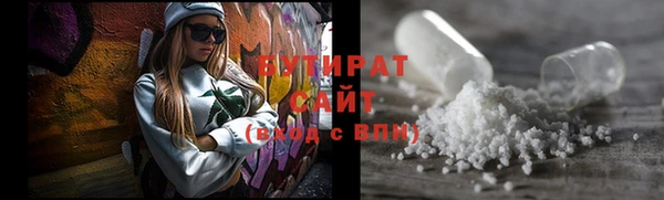 jwh Краснотурьинск