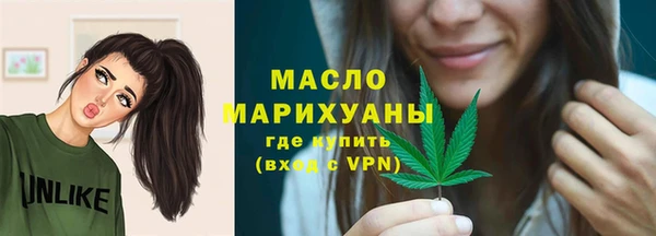 прущие грибы Кукмор