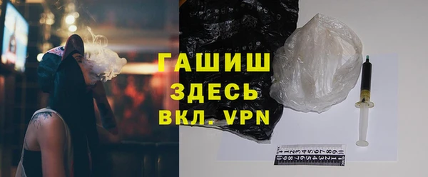 jwh Краснотурьинск