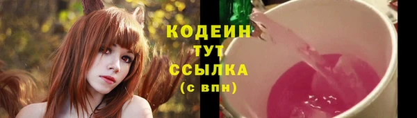 кокаин перу Пенза