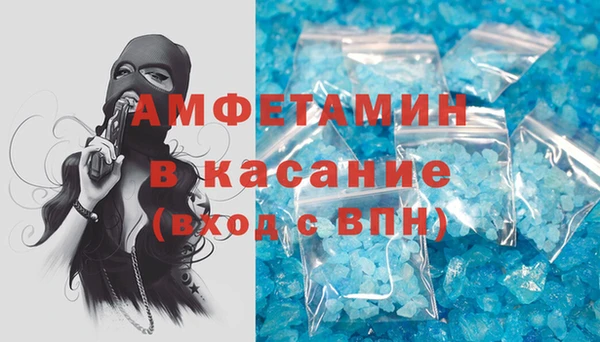 прущий лед Куйбышев