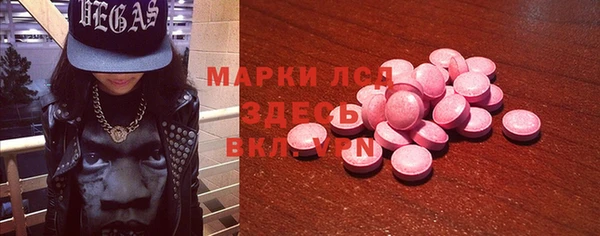 jwh Краснотурьинск