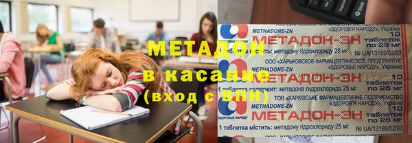 таблы Краснослободск