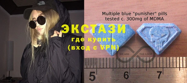 прущий лед Куйбышев