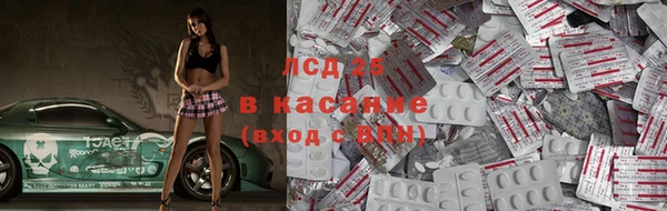 мет Кулебаки