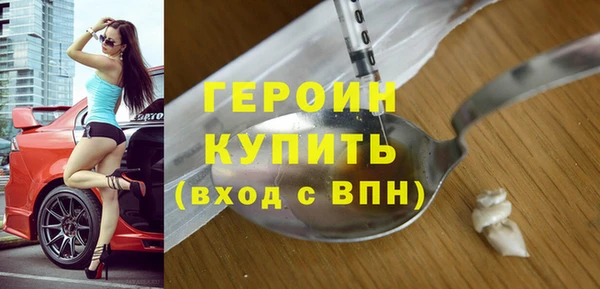 jwh Краснотурьинск