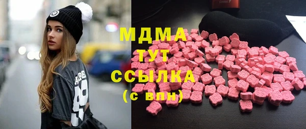 jwh Краснотурьинск
