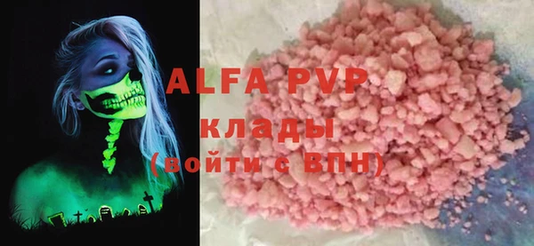 мет Кулебаки