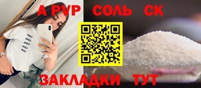 mdma Донской