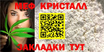 mdma Донской
