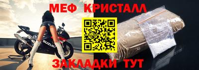 mdma Донской
