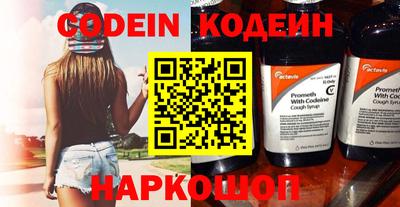 a pvp Донецк