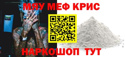 a pvp Донецк
