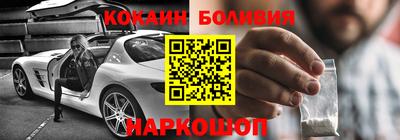 a pvp Донецк