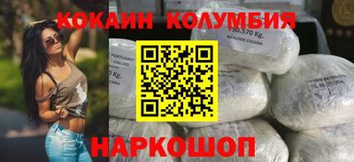 mdma Донской