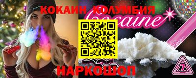 mdma Донской