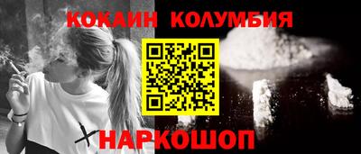 твердый Дубна