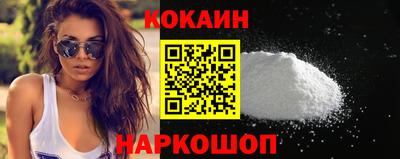твердый Дубна