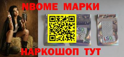 mdma Донской