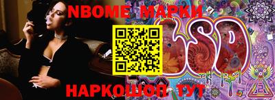 mdma Донской