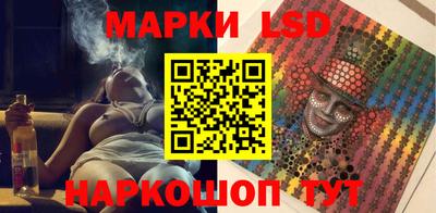 a pvp Донецк