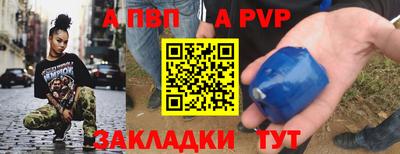 mdma Донской