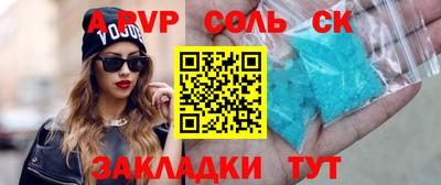 мдпв Заволжье