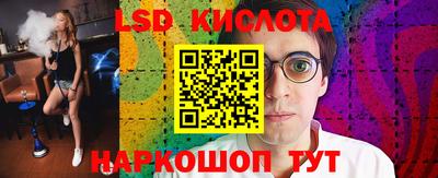 a pvp Донецк