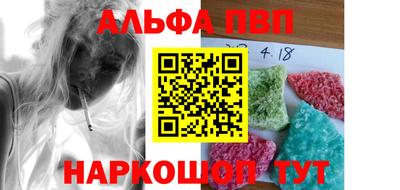 a pvp Донецк