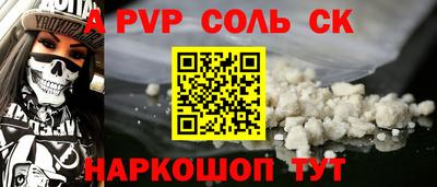 mdma Донской