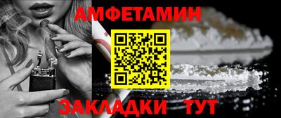 a pvp Донецк