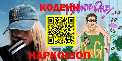 твердый Дубна