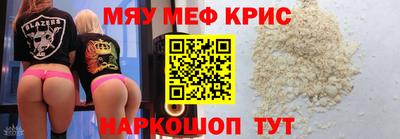 a pvp Донецк