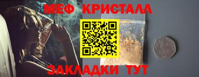a pvp Донецк
