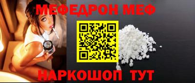 твердый Дубна